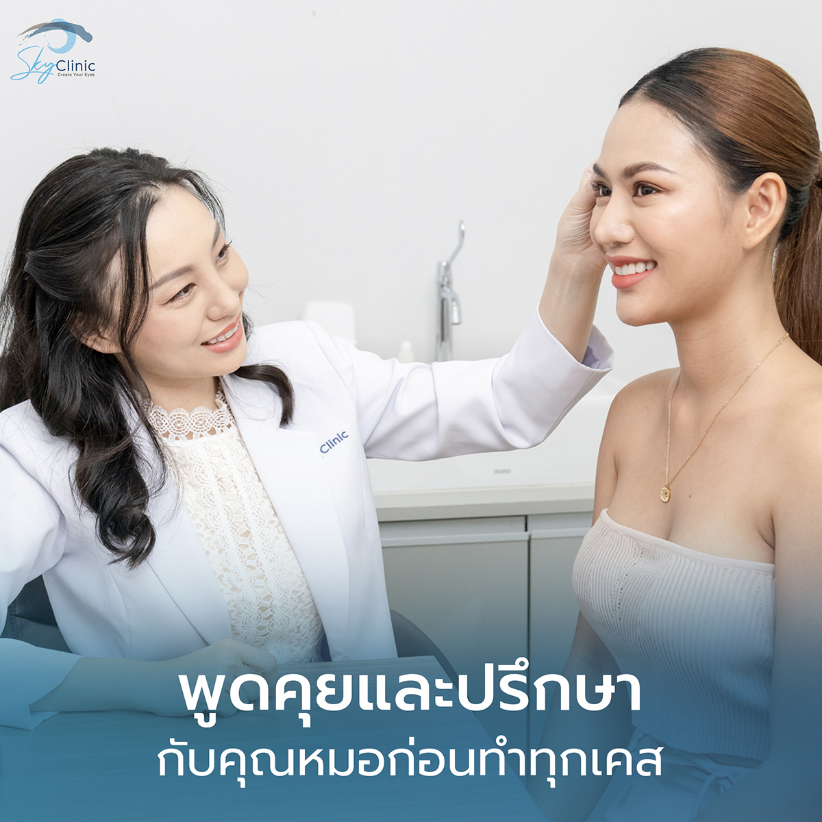 คำอธิบายรูปภาพ